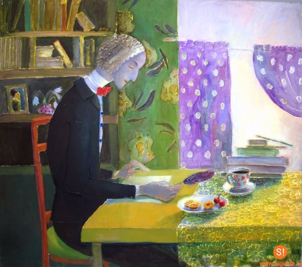 Dzejas dienu pasākumi Siguldā