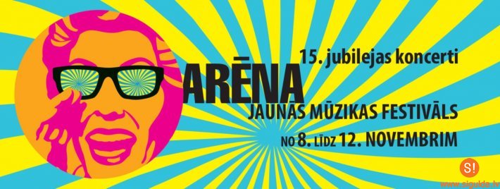 Siguldieši piedalās jaunās mūzikas festivālā „Arēna”