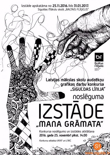 Grafikas darbu konkursa „Siguldas līnija” noslēgums Mākslu skolā „Baltais Flīģelis”