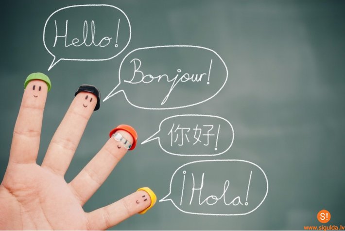 Aicina piedalīties aptaujā par svešvalodu apguves piedāvājumu Siguldā