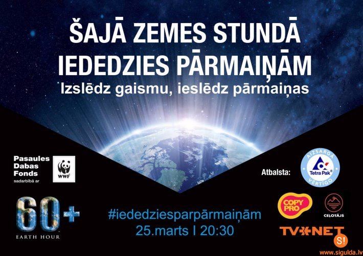 Bērnudārzs „Ieviņa” aicina piedalīties Zemes stundā