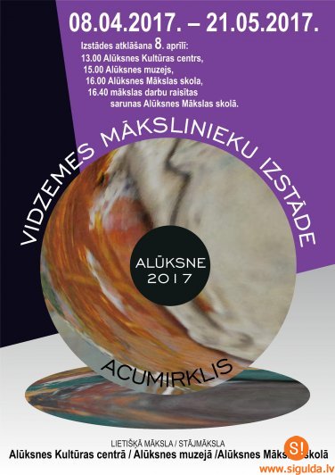 Siguldas mākslinieki piedalās Vidzemes novadu mākslinieku izstādē Alūksnē