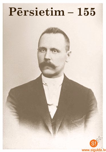 Izstāde „Pērsietim 155” un grāmatas atvēršana