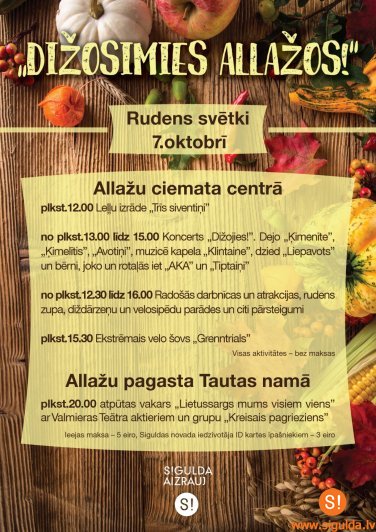 Aicina uz svētkiem „Dižosimies Allažos”