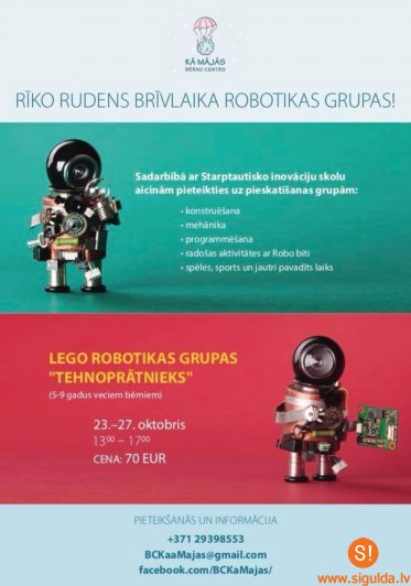 Notiks skolēnu rudens brīvlaika „Lego” robotikas grupas