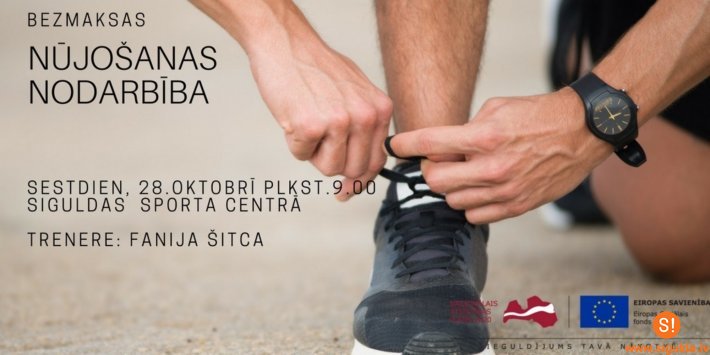 Sestdien – bezmaksas nūjošanas nodarbība