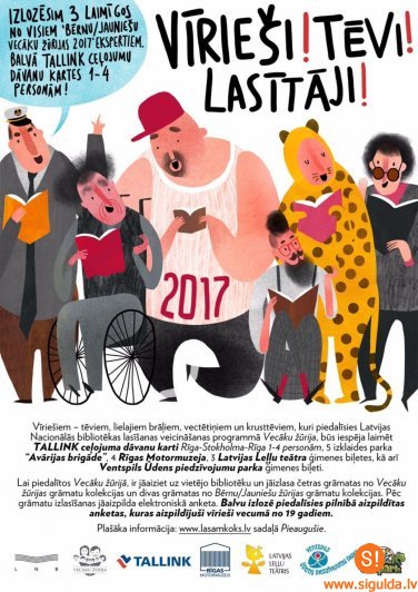 Bērnu, jauniešu un vecāku žūrijas grāmatu lasīšanas maratons turpinās