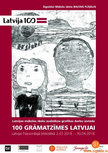 Latvijas Nacionālajā bibliotēkā skatāma Mākslu skolas organizēta konkursa izstāde