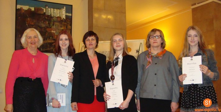 Ģimnāzistiem panākumi valsts olimpiādēs