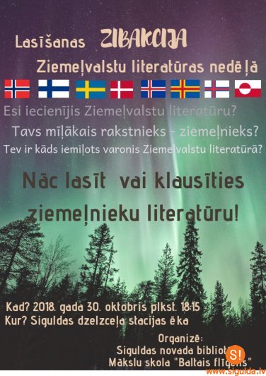 Piedalies lasīšanas zibakcijā Siguldas dzelzceļa stacijā
