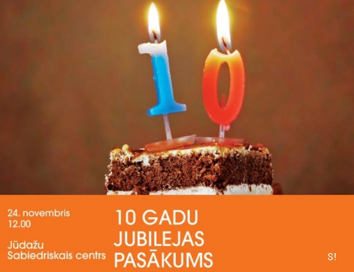 Aicina atzīmēt Jūdažu Sabiedriskā centra 10 gadu jubileju