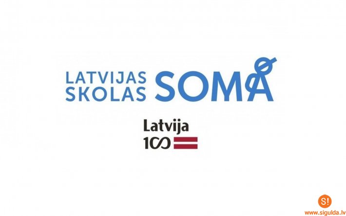 „Latvijas skolas soma” projekta laikā novada skolēni bauda kultūru
