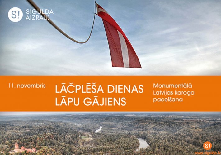 Siguldā tiks pacelts monumentāls Latvijas karogs; aicina piedalīties lāpu gājienā