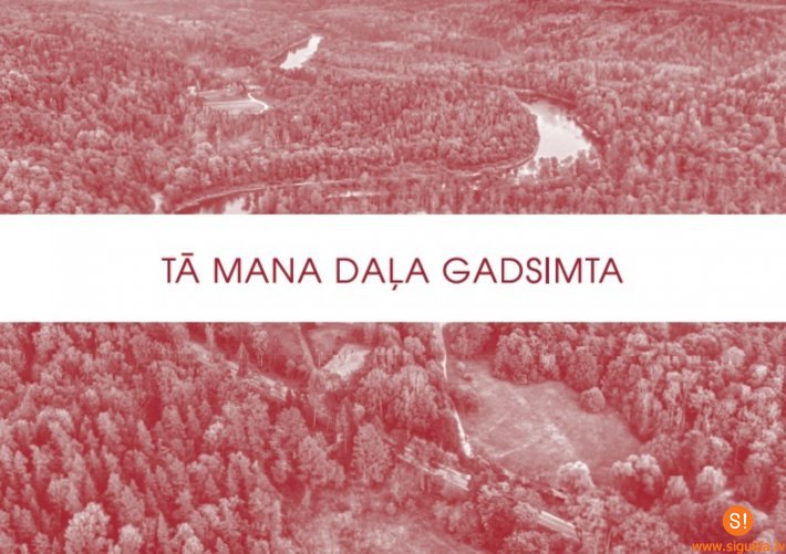 Valsts svētkos godinās apbalvojumu „Gada cilvēks” un „Goda novadnieks” ieguvējus