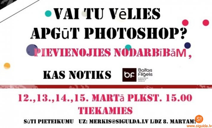 Jauniešiem būs iespēja apmeklēt Photoshop nodarbības