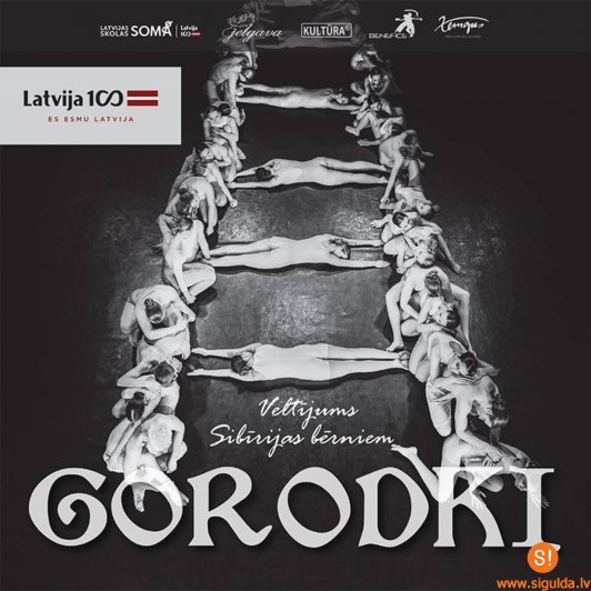 Notiks dejas izrāde „Gorodki. Veltījums Sibīrijas bērniem”