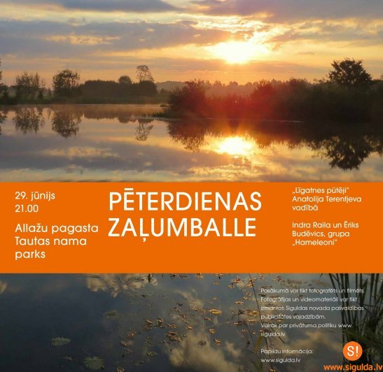 Aicina uz Pēterdienas zaļumballi un amatierteātra izrādi Allažu pagastā