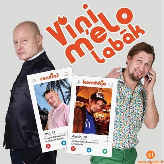 Kultūras centrā “Siguldas devons” iespēja apmeklēt izrādi “Viņi melo labāk”