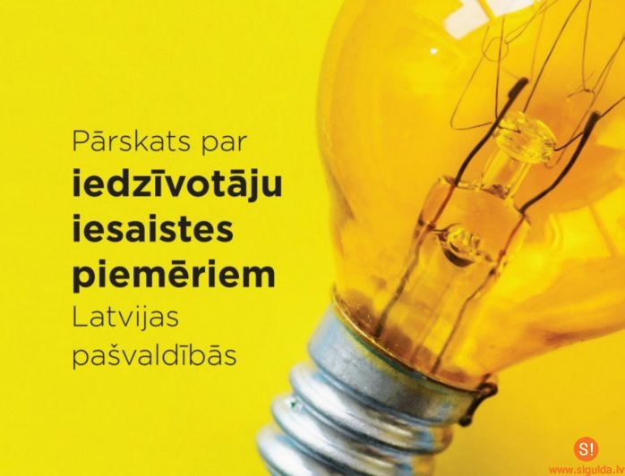 Biedrība “Providus” atzinīgi novērtējusi Siguldas novada pašvaldības komunikāciju ar iedzīvotājiem