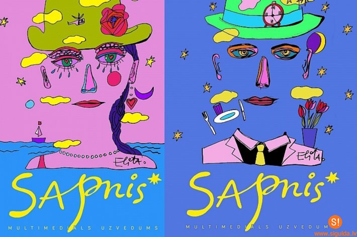 Svētku laikā aicina vērot multimediālu brīvdabas uzvedumu “Sapnis”