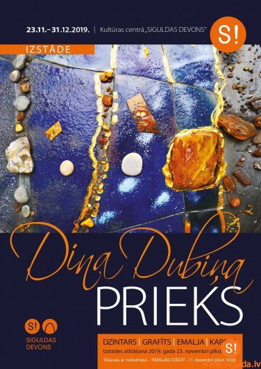 Māksliniece Dina Dubiņa “Siguldas devonā” atklās personālizstādi “Prieks”