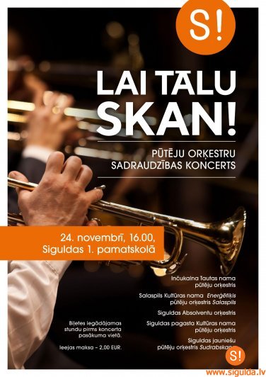 Notiks pūtēju orķestru sadraudzības koncerts “Lai tālu skan!”