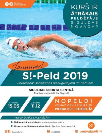 Siguldas Sporta centrā notiks “S!-Peld” peldēšanas sacensību otrais posms