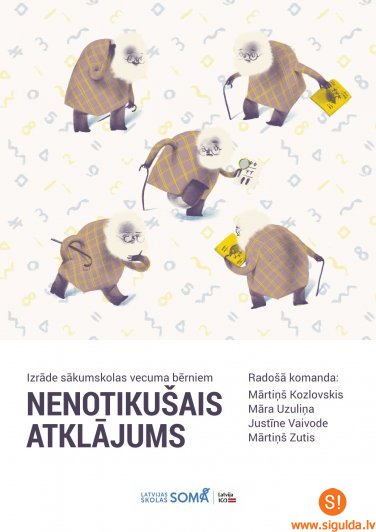 “Siguldas devonā” būs iespēja baudīt izrādi bērniem “Nenotikušais atklājums”