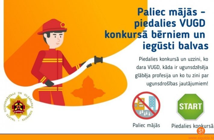 Aicina piedalīties konkursā “Mans brīvais laiks – saturīgi pavadīts laiks!”