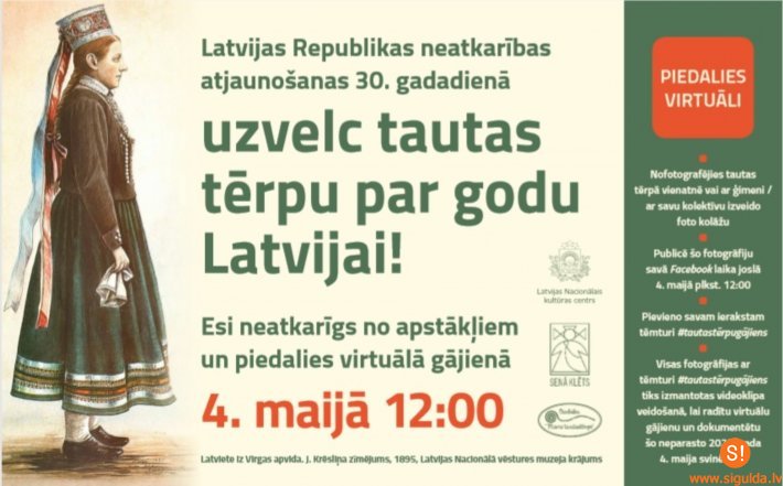 Aicina piedalīties virtuālajā gājienā tautas tērpos