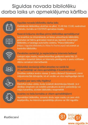 Siguldas novada bibliotēkas no 18. maija pagarinās darba laiku