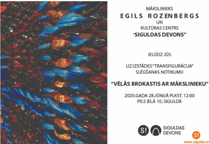 “Siguldas devonā” notiks tikšanās ar mākslinieku Egilu Rozenbergu