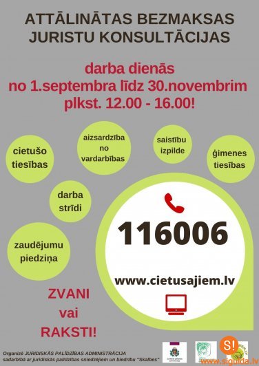 Bezmaksas attālinātas juridiskās konsultācijas būs pieejamas arī turpmāk