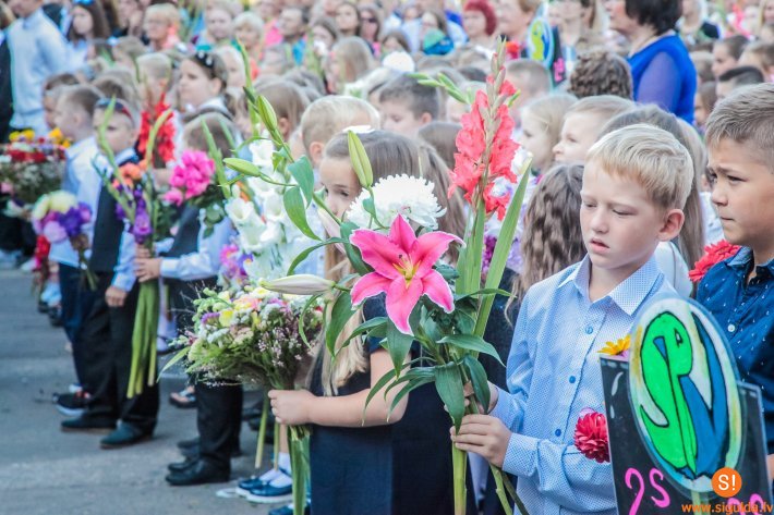 Zinību diena Siguldas novada izglītības iestādēs