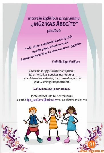 Interešu izglītības programma “Mūzikas ābecīte” uzņem jaunus audzēkņus
