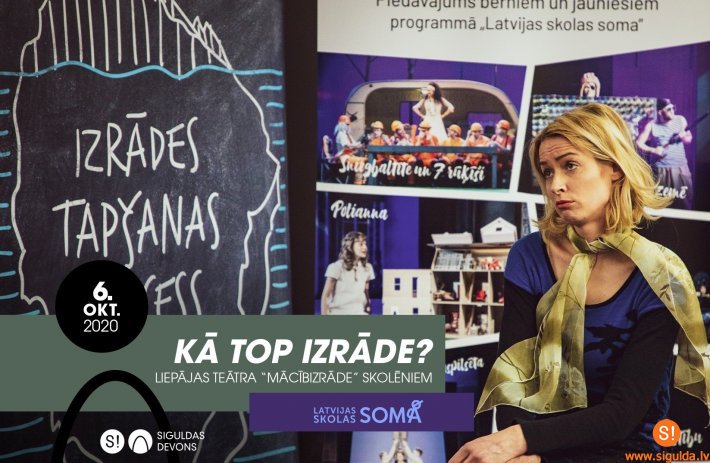 “Siguldas devonā” skolēnus aicina uz mācībizrādi “Kā top izrāde”