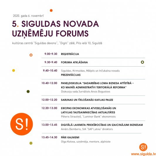 Notiks piektais Siguldas novada Uzņēmēju forums