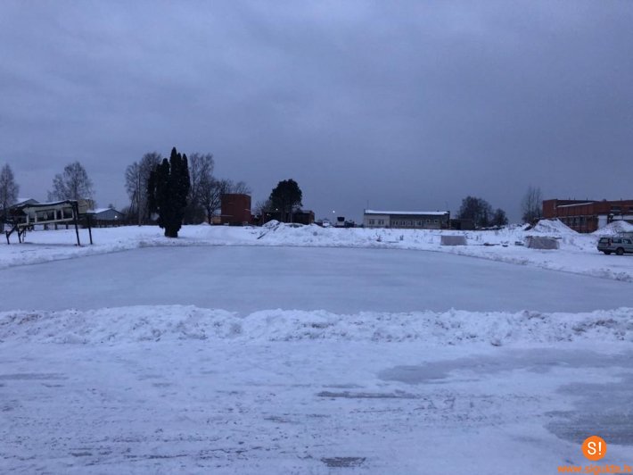 Uzņēmējs Lauku ielā veidos slidotavu sporta treniņu vajadzībām