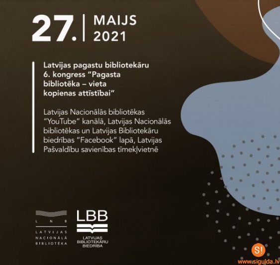 27. maijā notiks Latvijas pagastu bibliotekāru 6. kongress
