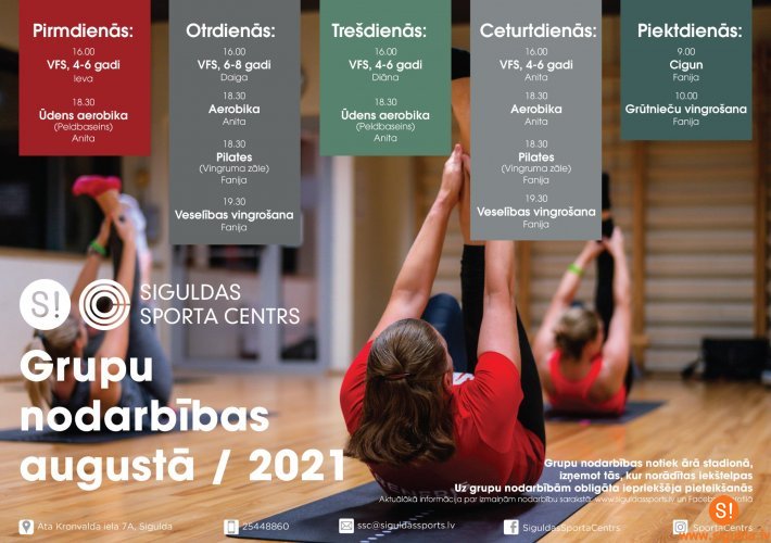Siguldas Sporta centrs augustā turpina piedāvāt grupu nodarbības
