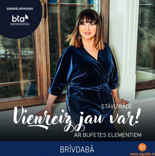 Nedēļas nogalē Siguldā notiks Baibas Sipenieces-Gavares stāvizrāde