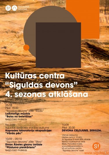 Kultūras centrs “Siguldas devons” ar četriem notikumiem atklās 4. sezonu