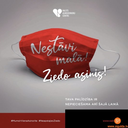 1. martā Siguldā notiks asins donoru diena