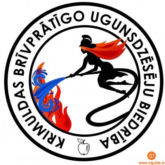 Krimuldas Brīvprātīgo ugunsdzēsēju biedrības paziņojums