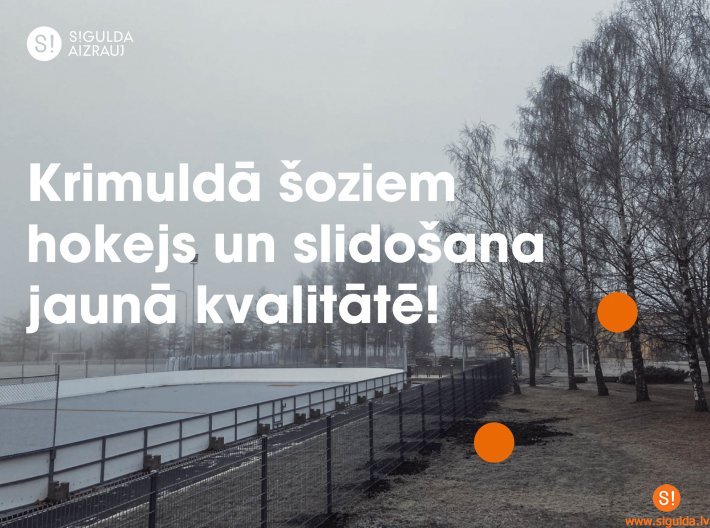 Jau šajā ziemā iedzīvotājiem būs pieejams Krimuldas vidusskolas stadiona hokeja laukums