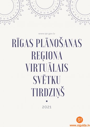 Novada mazie ražotāji aicināti piedalīties virtuālajā Ziemassvētku tirdziņā