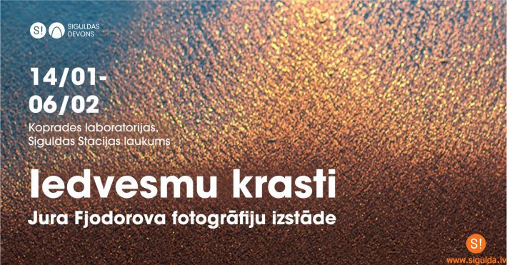 Koprades laboratorijās eksponēta Jura Fjodorova fotoizstāde “Iedvesmu krasti”