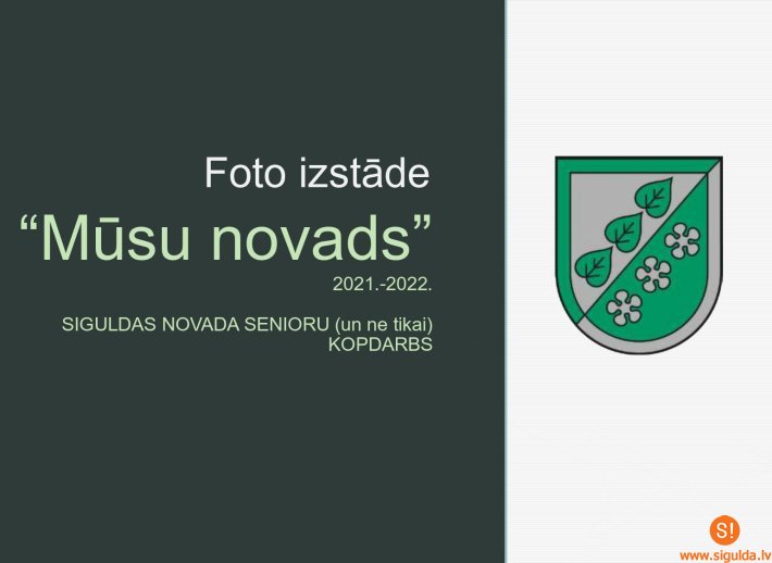 Mālpils bibliotēkā skatāma iedzīvotāju fotogrāfiju izstāde