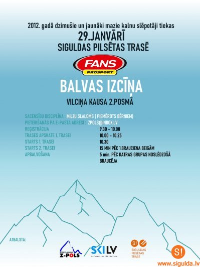 Jaunākie slēpotāji aicināti piedalīties sacensībās “Vilciņa kauss 2022”