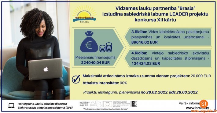 Lēdurgas pagasta uzņēmēji aicināti piedalīties LEADER projektu konkursā